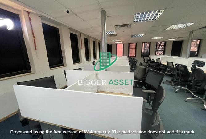 7967472 - Property Image 2