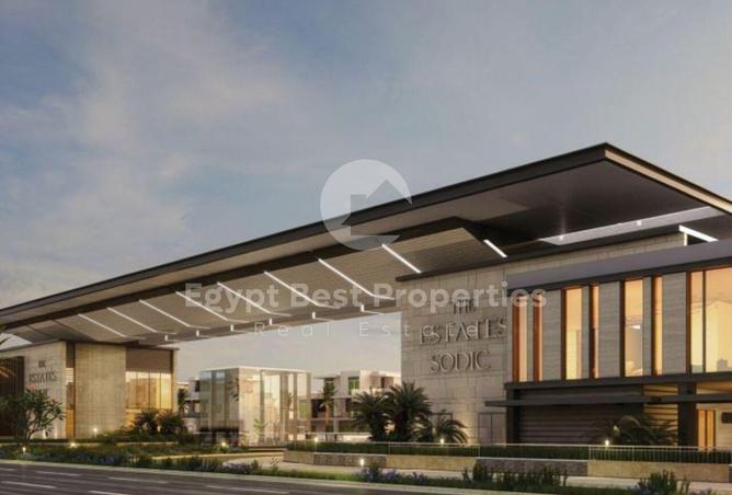 8175826 - Property Image 3