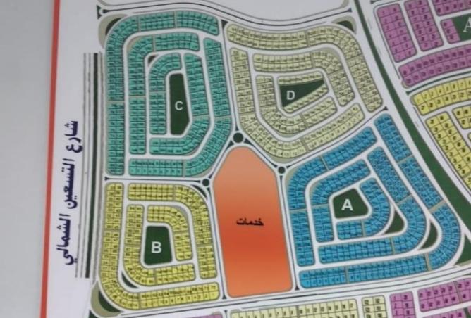 8155507 - صورة العقار 3