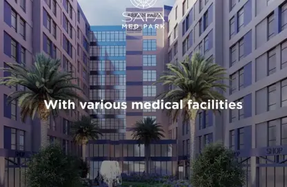 Clinic - Studio - 1 Bathroom for sale in Arkan Palm 205 - Sheikh Zayed Compounds - Sheikh Zayed City - Giza