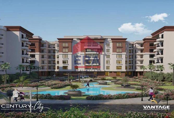 7705071 - Property Main Image