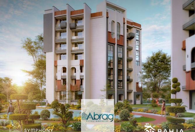 8190186 - Property Main Image