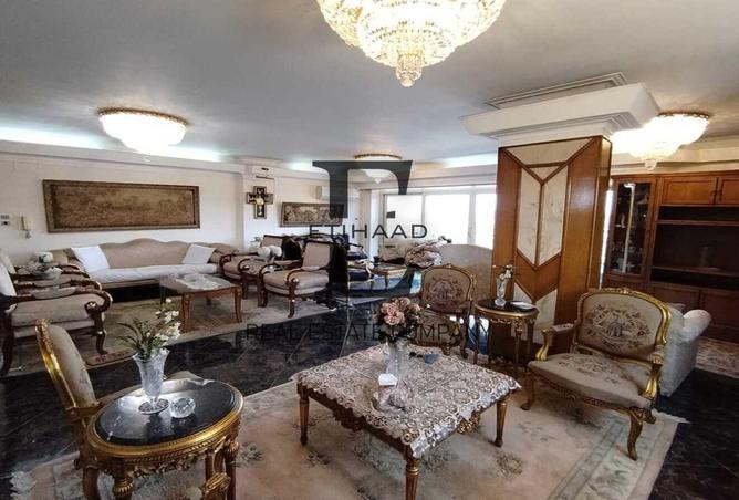 8474652 - صورة العقار 2