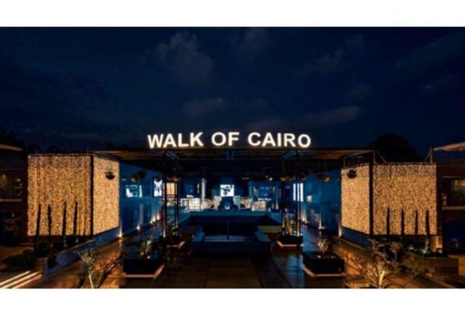 8456438 - صورة العقار 3