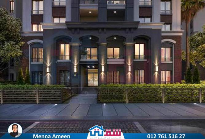 8158048 - Property Image 3