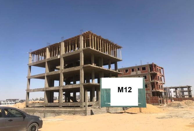 8540947 - الصورة الرئيسية للعقار