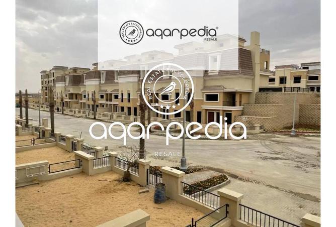 8159814 - Property Image 2