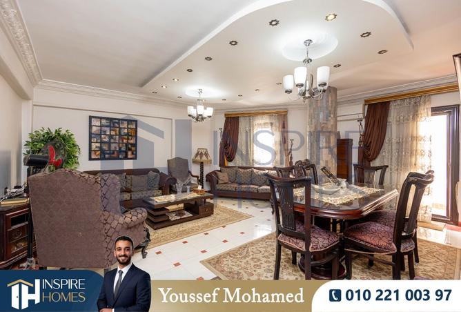 8498512 - صورة العقار 2