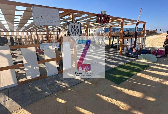 8470964 - صورة العقار 3