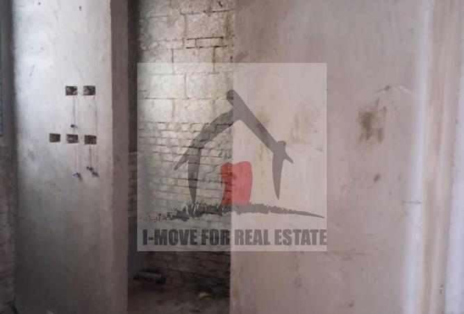 8322474 - Property Image 2