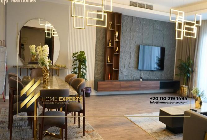 8325132 - صورة العقار 2