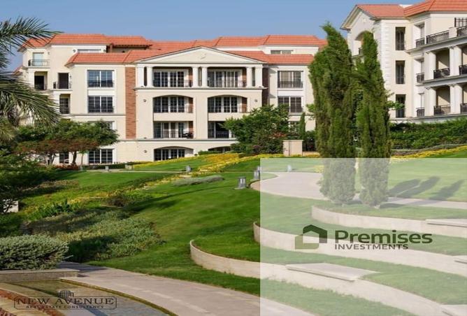 8254860 - Property Image 3