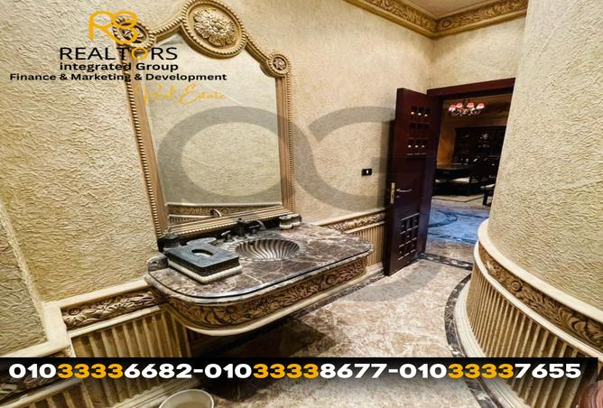 7986044 - Property Image 3