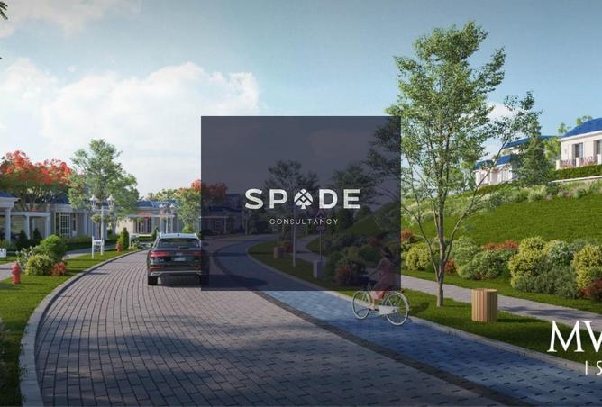 8264002 - صورة العقار 3