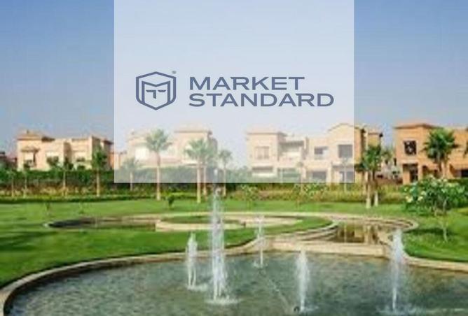 8415804 - Property Image 3