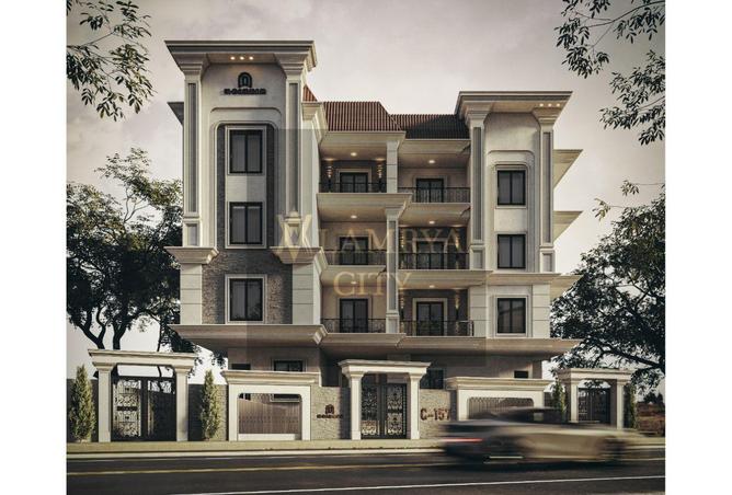 8351419 - Property Image 3