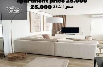 Apartment - 2 Bedrooms - 2 Bathrooms for rent in Privado - Madinaty - Cairo