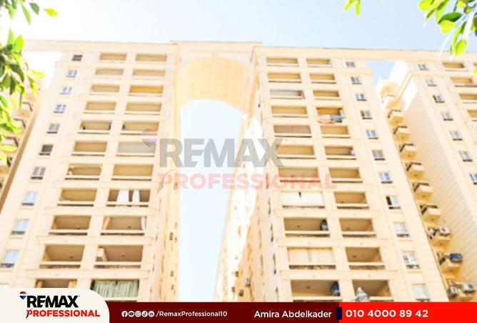 8478957 - الصورة الرئيسية للعقار