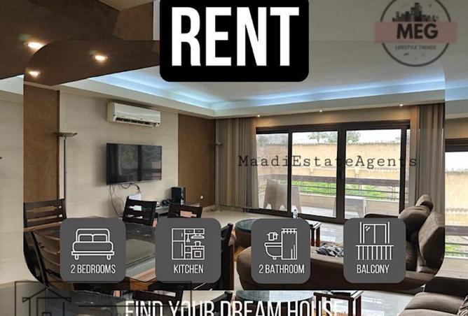 8372128 - الصورة الرئيسية للعقار