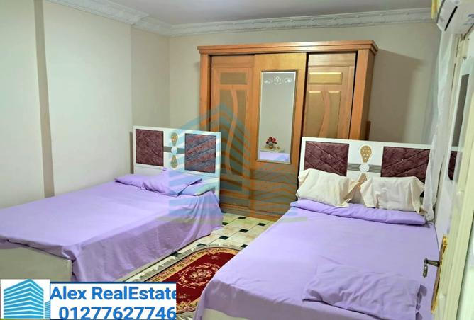 8061412 - Property Image 2