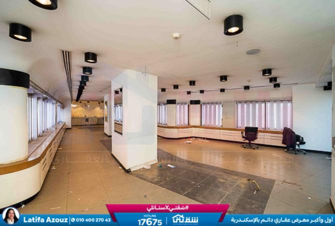 8552614 - Property Image 3