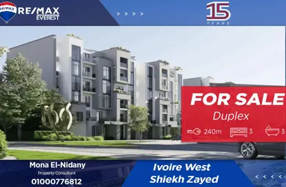 Apartment - 3 Bedrooms - 3 Bathrooms for sale in Ivoire - Sheikh Zayed City - Giza