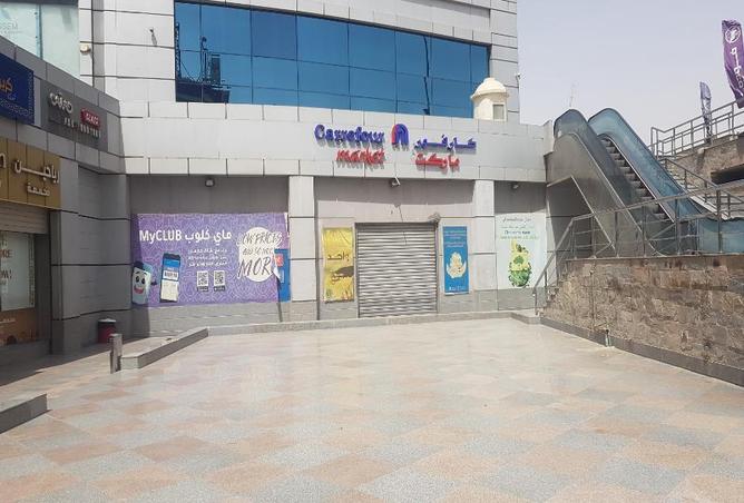 8026130 - الصورة الرئيسية للعقار