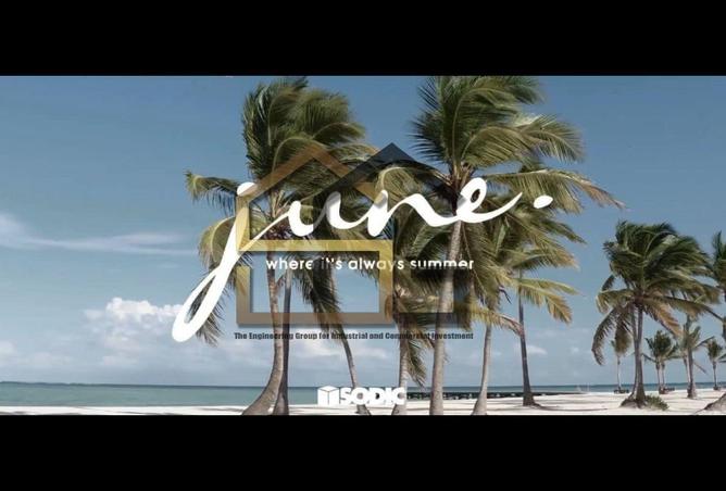 8303556 - الصورة الرئيسية للعقار