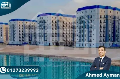 Apartment - 1 Bathroom for sale in Al Alamein - North Coast