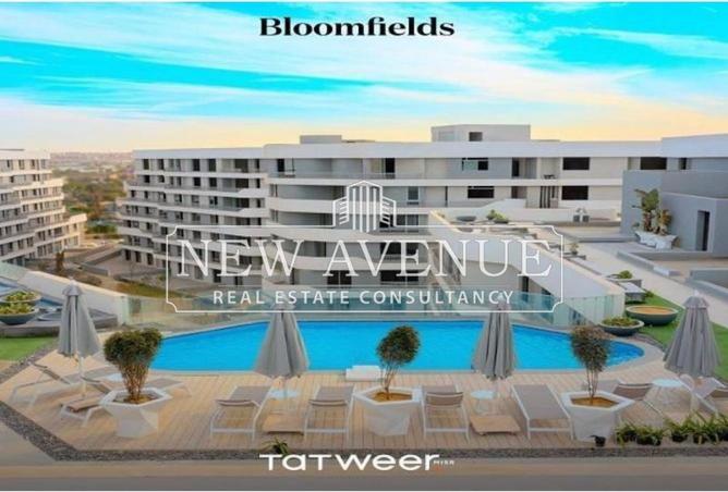 8212978 - الصورة الرئيسية للعقار