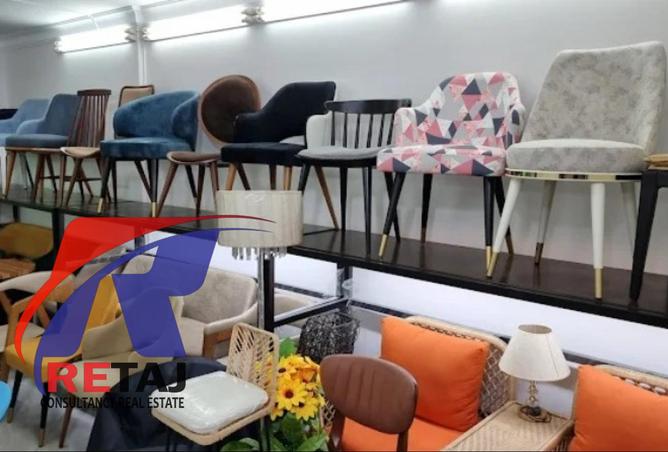 8263261 - Property Image 3