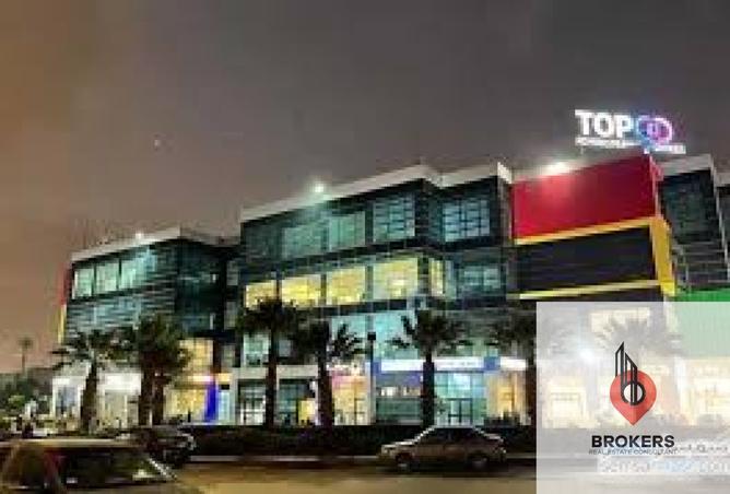 7544840 - الصورة الرئيسية للعقار