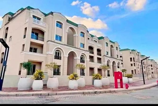 7983062 - صورة العقار 3