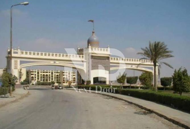 7900799 - صورة العقار 2