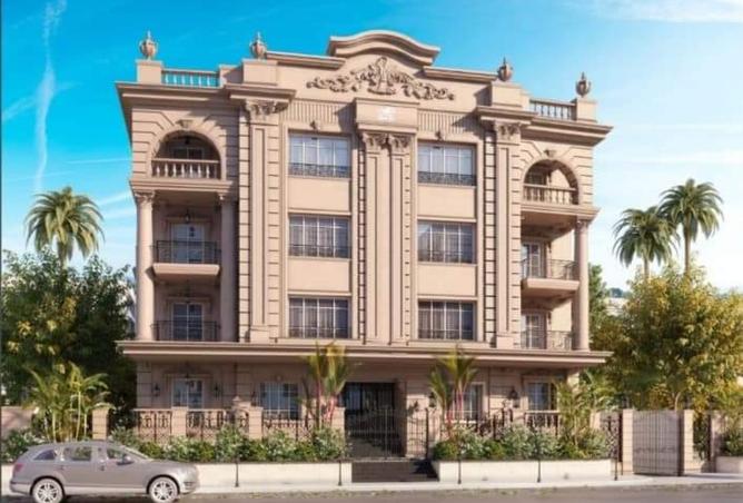 8403838 - Property Image 2