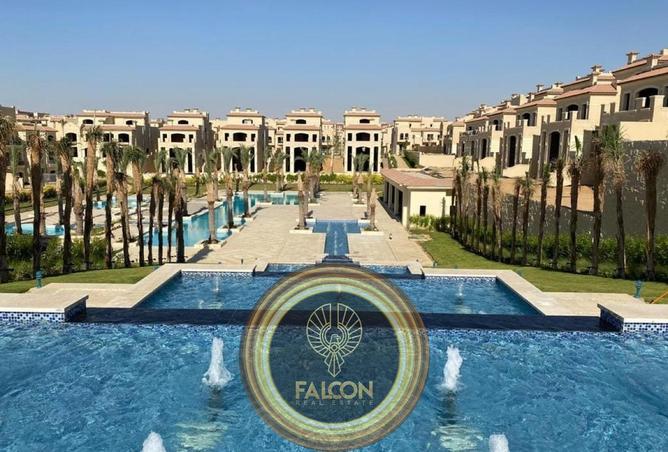 8094690 - Property Image 2