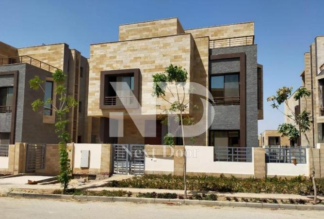 8362919 - صورة العقار 3