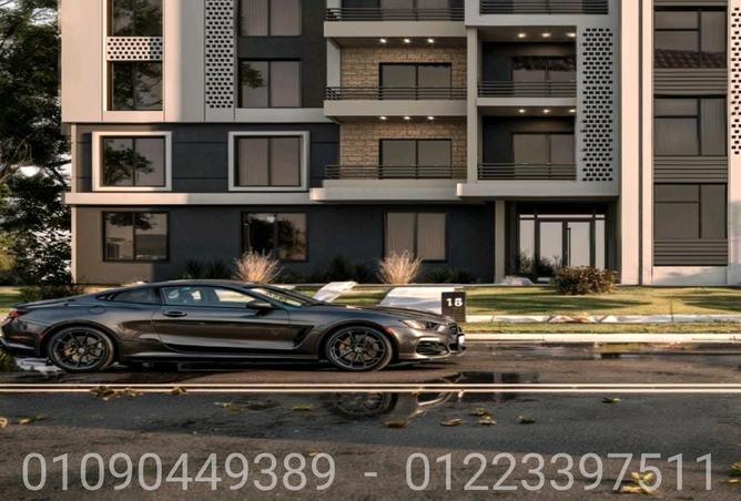 7933273 - Property Main Image