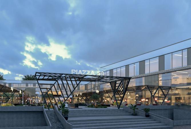 8424227 - صورة العقار 2