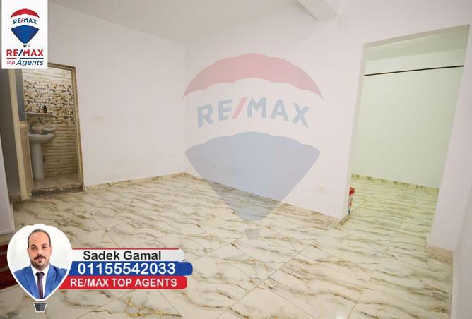 6320390 - Property Image 3