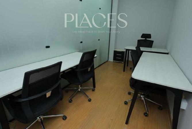 8252652 - صورة العقار 3