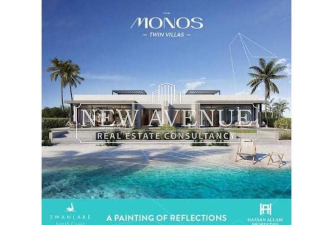 8437668 - Property Image 2