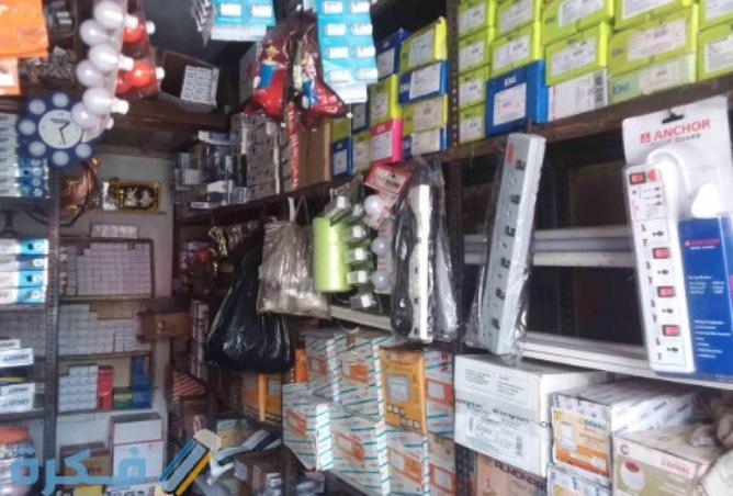 8265234 - صورة العقار 3