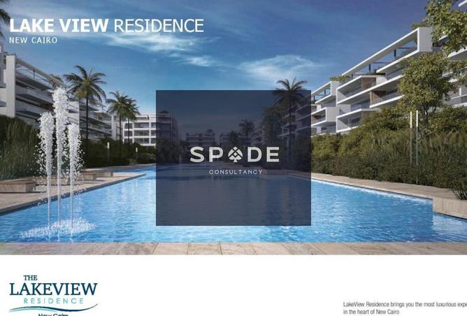 8305332 - Property Image 2