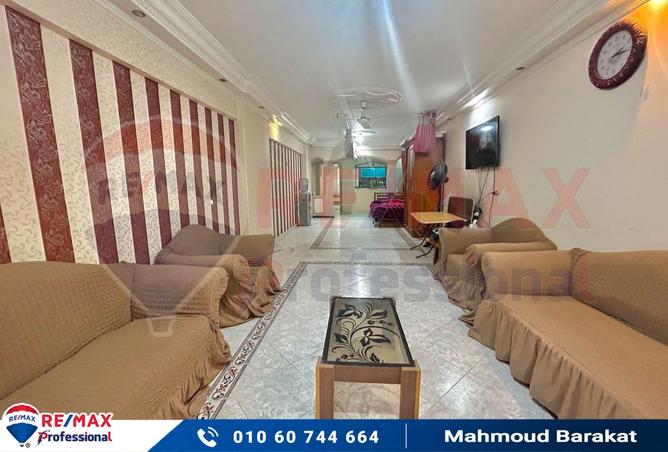 8062191 - صورة العقار 2