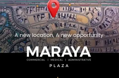 Shop - Studio - 1 Bathroom for sale in Maraya Plaza - The 5th Settlement - New Cairo City - Cairo