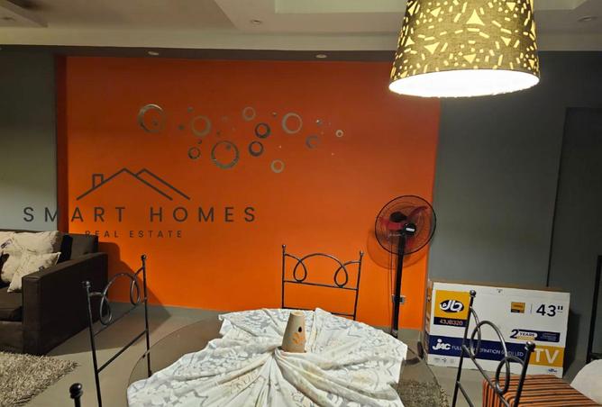 8349692 - Property Image 3