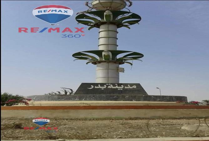 7307253 - الصورة الرئيسية للعقار
