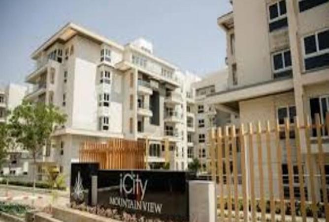 8274963 - صورة العقار 2