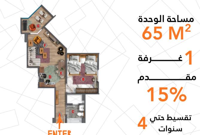 8276951 - صورة العقار 2